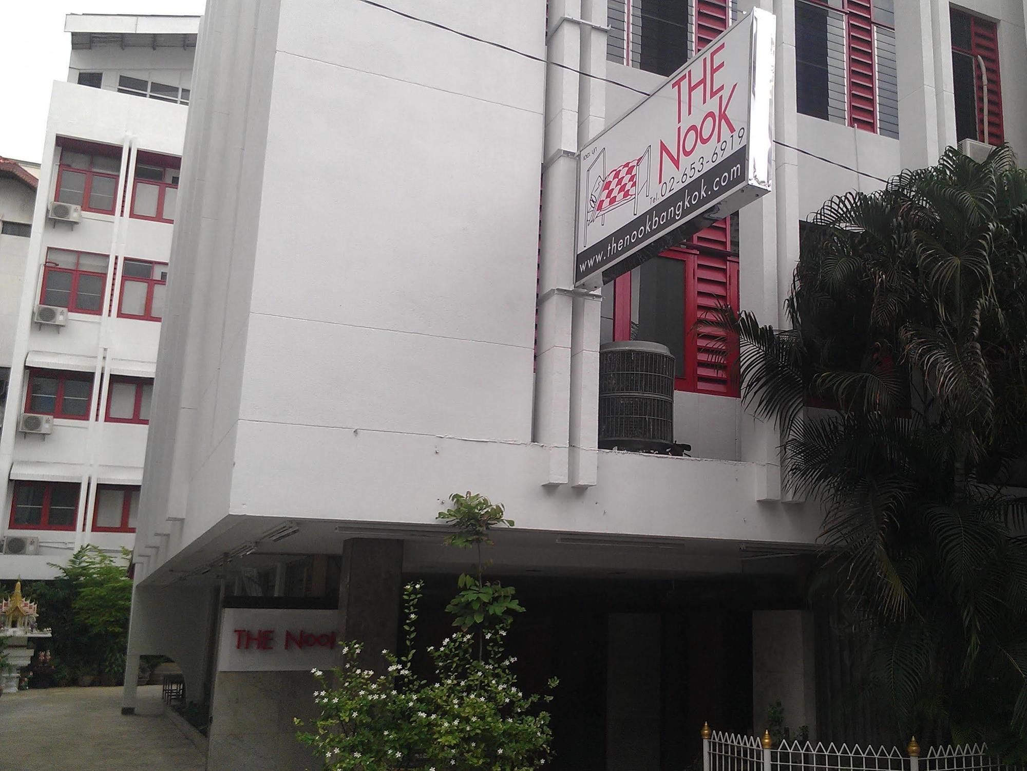 The Nook Pratunam Bangkok Exterior foto